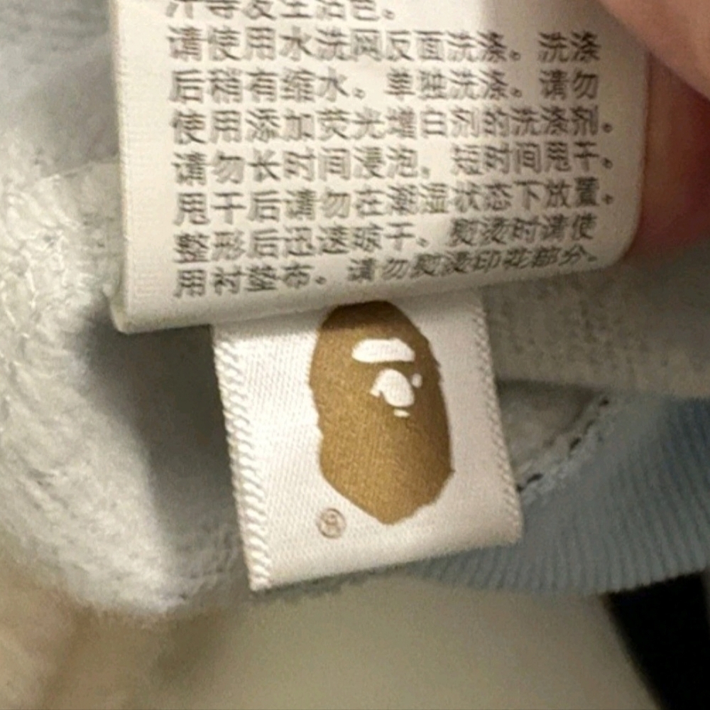 BAPE Color Camo Shark WGM Hoodie Sweatshirt Ligh Blue | A Bathing Ape 3XL (EUC) - Picture 11 of 11